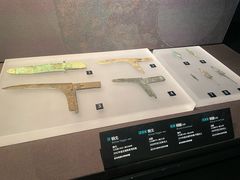 -盘龙城国家考古遗址公园