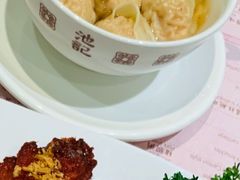 -池记(尖沙咀店)