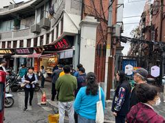 -老上海大包(四川北路店)