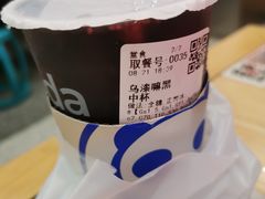 -茶百道(北街店)