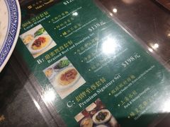 -麦奀云吞面世家 山顶店(山顶广场店)