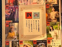-唐拉雅秀酒店-西锦汇空中BBQ·思创餐厅