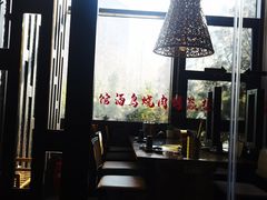 -和彩放题(渔阳店)