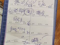 -聚贤山庄(原荔枝山街1号店)