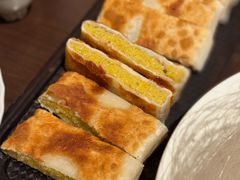大黄粘米饼-奉天小馆·非遗东北菜(沈阳万象城店)