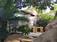 -海南分界洲岛旅游区