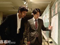 -金逸影城(荟聚IMAX激光店)