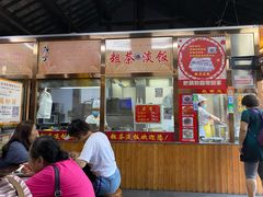 门面-粗茶淡饭(东关街店)
