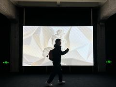 -现代汽车文化中心 Hyundai Motorstudio Beijing