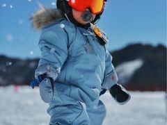 -长白山华美胜地滑雪场