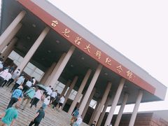 -台儿庄大战纪念馆