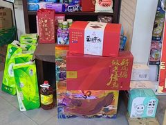 -北方图书城(沈阳天地店)