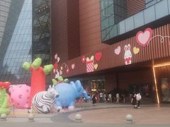 -苏宁广场·城市奥特莱斯(天府立交店)