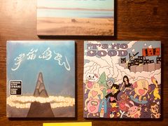 -独音唱片 Indie Music