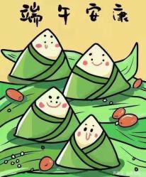 点击看大图 -艾宝贝产后修复中心(西红门店)
