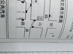 -中南大学湘雅二医院