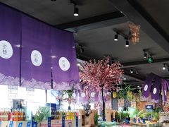 -悦巷海鲜自助铁板烧(秦皇东大街店)