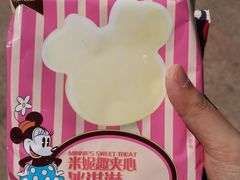 -烘焙小餐车