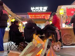 -沙州食驿·非遗小吃夜市