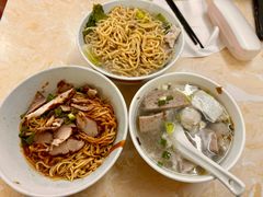 -非遗·爱西干面(小公园总店)