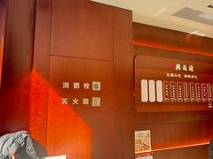 -熙盛源(复兴路店)