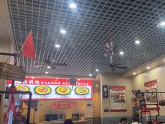 -70後铁锅炖(坡博总店)