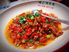 肉炒肉-味上湘菜馆(岳麓山店)