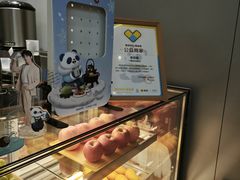 -茶百道(朝阳北路店)
