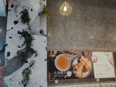 -CHILL Pho澳洲牛肉越南粉(佛山顺德万象汇店)
