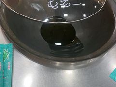 -屯老二农家铁锅炖·行业领军者(梅江店)