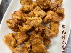 -粤·向群饭店(龙津东路总店)