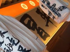 -烤小呆碳烤大肉筋