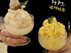 -狮子三•脆鳗鱼烤肉(信和廣場4樓店)