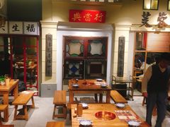 大堂-十六蒲(桂林路店)