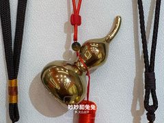 -北京清河万象汇