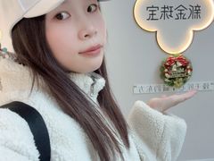 -武汉荟聚
