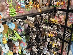 -三福(骡马市步行街店)