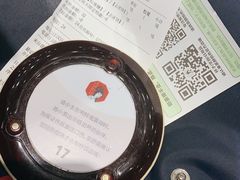 -茶颜悦色(花园道店)