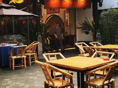 -院8里·小聚园老川菜(九眼桥店)