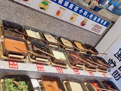 自助取餐区-嗨吃围炉烤肉火锅自助(昌建广场店)