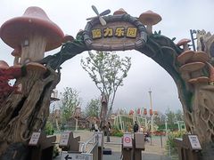 -上海1号私藏菜(黄浦店)