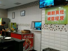 -呷哺呷哺(黄骅华贸商业广场店)