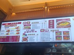 -犟一碗双椒鸡面(得意世界店)