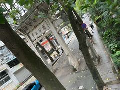 -中山纪念堂