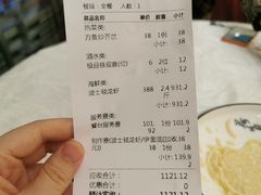 -福满园大酒楼(梅林店)