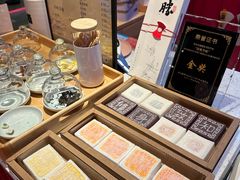 -阮大兴糕团(日月光中心店)