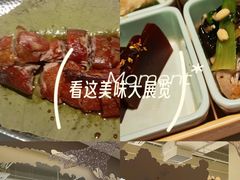 -苏梦江南·淮扬菜(夫子庙店)