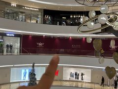 -石家庄万象城