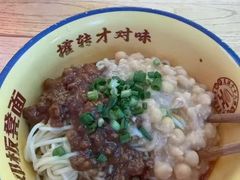 -十八梯邓凳面(大坪正街店)