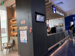 -瑞幸咖啡(厦门SM二期新生活广场店)